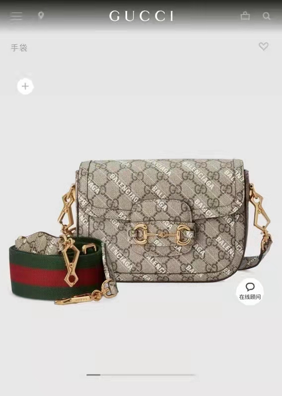 21FW 구찌 발렌시아가 홀스빗 1955 미니 크로스백