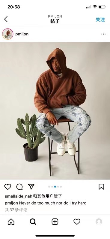 21FW Yeezy x Gap 협업 한정판 맨투맨 1221