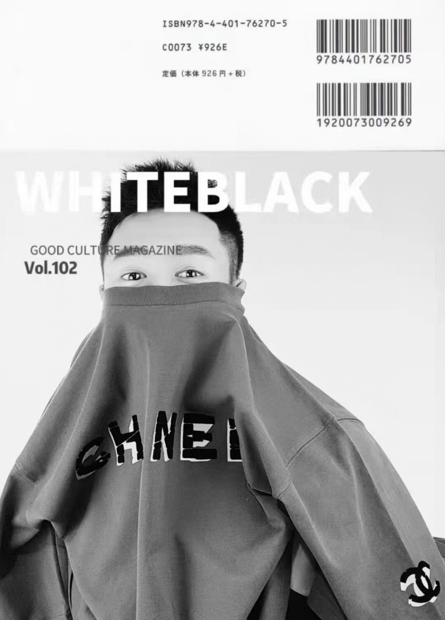 22ss 샤넬 벨벳 프린팅 로고 반팔 티셔츠 3종 0306