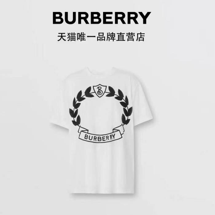 23년 버버리 로고 반팔티셔츠 0228