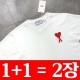 아미 빅로고 하트 로고 라운드 반팔티셔츠 2종