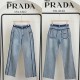 프라다 여성 빈티치 스트레치 데님 와이드 팬츠