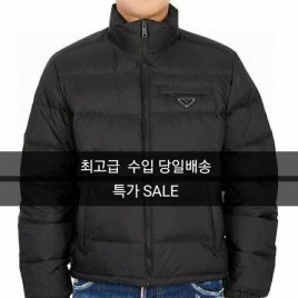 프라다 로고 덕다운 지퍼 숏 패딩