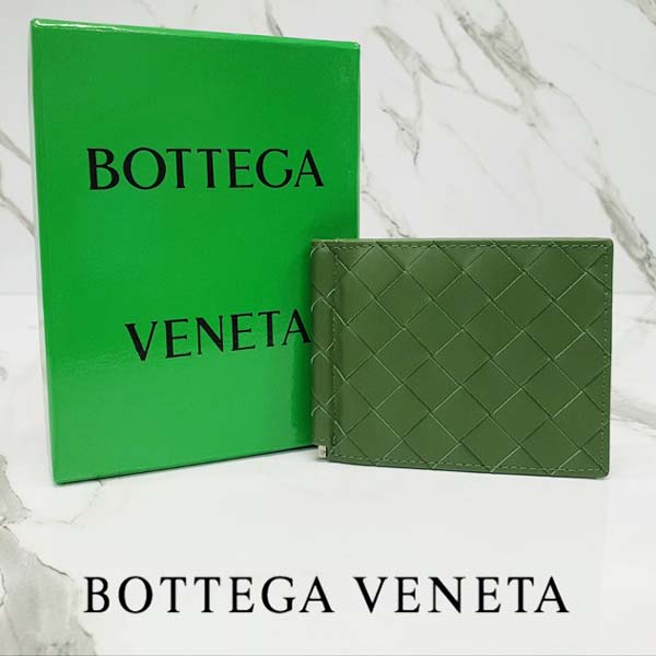☑️ 보테가베네타 인트레치아토 머니클립 2종
