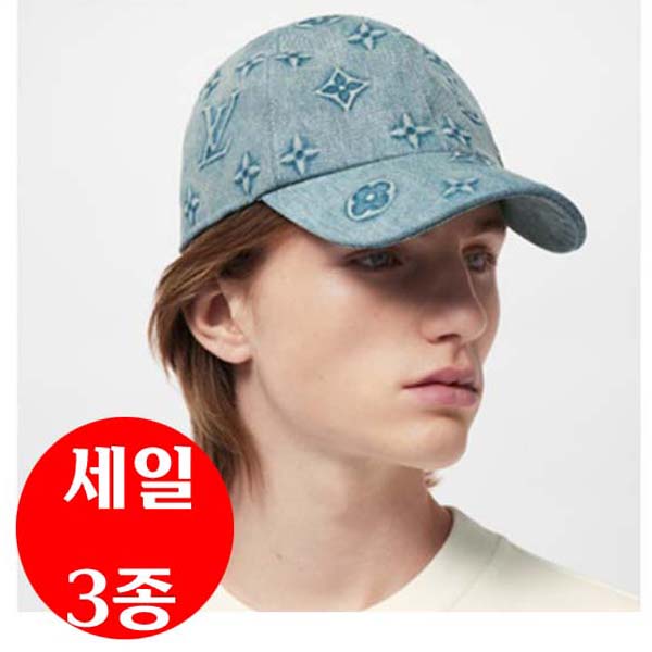 루이비통 모노그램 로고 캡 3종