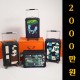 에르메스 R.M.S Cavin Suitcase 기내 캐리어 8종