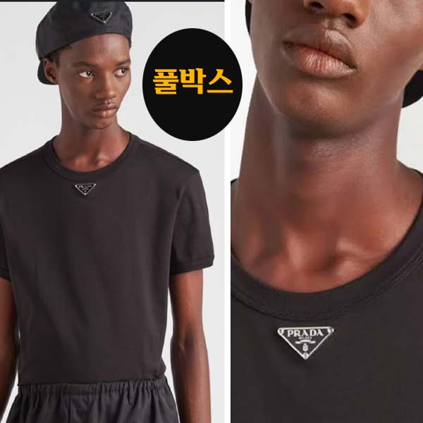 25년 프라다 로고  Enameled Metal Triangle 티셔츠 2종 0622