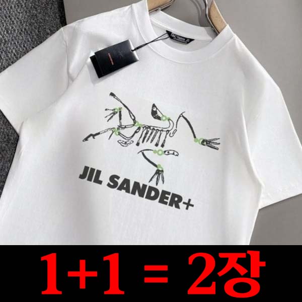 아크테릭스 x 질샌더  그린콘나 반팔티셔츠 2종