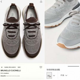 25년 브루넬로 쿠치넬리 Knit 스니커즈 5종 0803