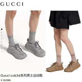 25년 구찌 큐브드 3D 레더 4종 스니커즈 0825