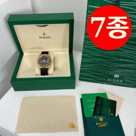 로렉스 시계 7종