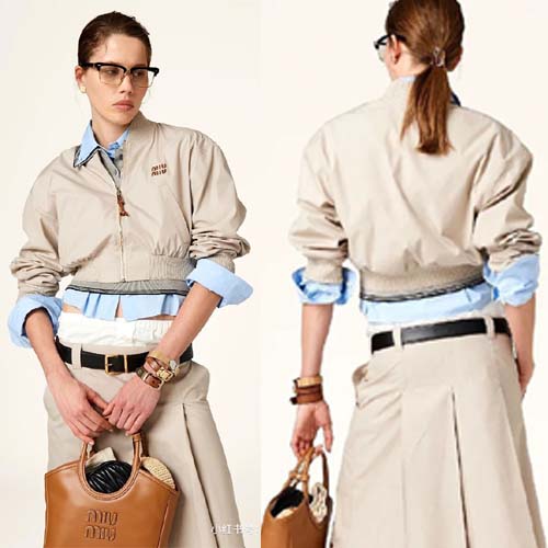 미우미우 브라운 자수로고 베이지 자켓