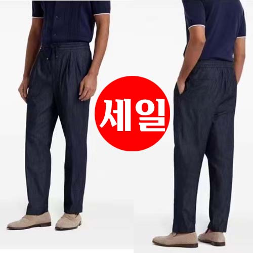 25년 브루넬로 쿠치넬리 팬츠 0914