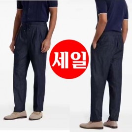 25년 브루넬로 쿠치넬리 팬츠 0914