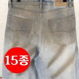 25년 발렌시아가 로고 특수워싱 팬츠 15종 1008