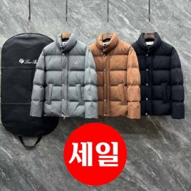 25년 로로피아나 로고 다운패딩 점퍼 3종 1014