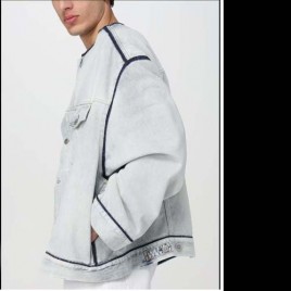 메종 마르지엘라 Ausgefranste Jeans Jacke Mit Ziernaht