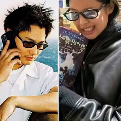 크롬하츠 로고 Lowrider 블랙 안경 세트 0203