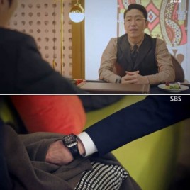 위블로 스피릿 오브 빅뱅 세나 챔피언 88 와치