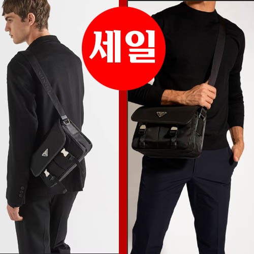 FW25 프라다 삼각로고 리나일론 가죽테두리 블랙 크로스백  0430